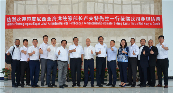 2121非凡(中国游)体育官方网站