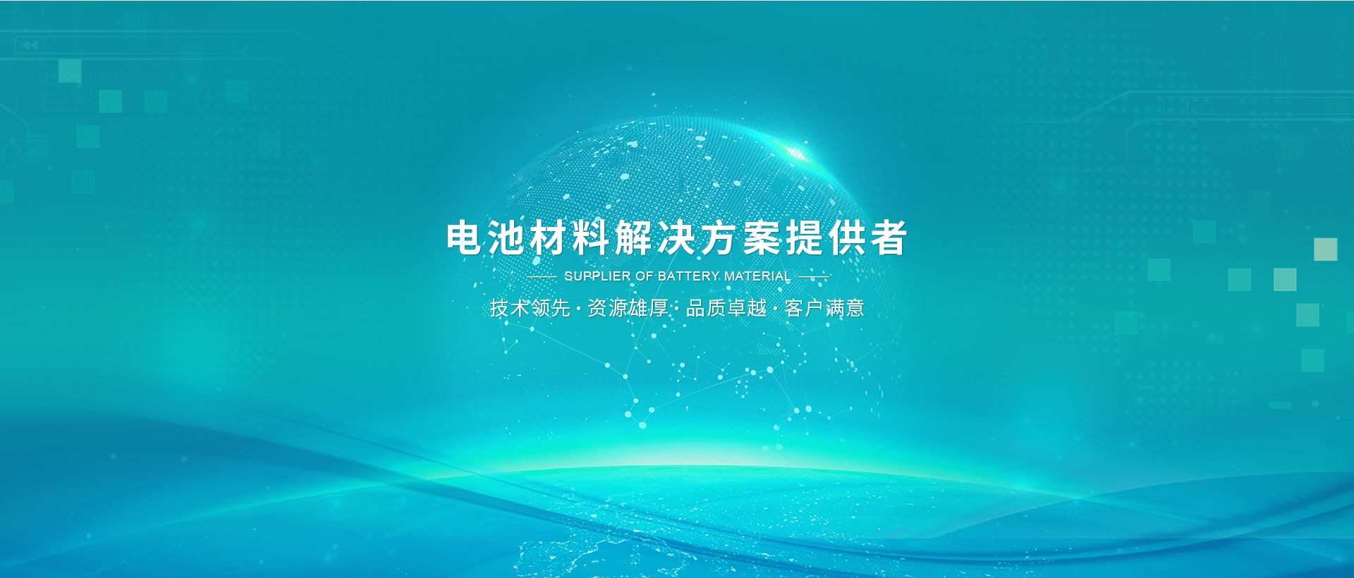 2121非凡(中国游)体育官方网站