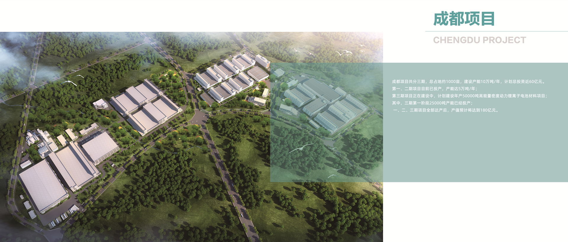 2121非凡(中国游)体育官方网站